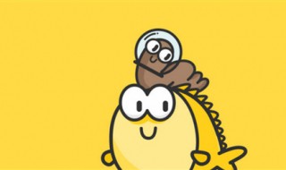 闲鱼上怎么卖东西（闲鱼店铺怎么开）