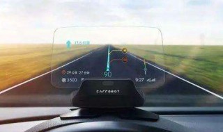 汽车玻璃生产日期怎么看（汽车轮胎生产日期怎么看图解）