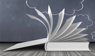 会议记录怎么记 会议记录模板