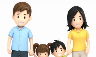 一家四口的幸福说说（1+1=4一家四口的朋友圈文案）