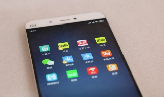 怎么注销支付宝账号（怎么注销支付宝账号实名认证）