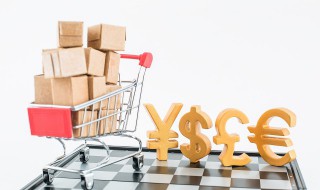 电商怎么做（电商怎么做?如何从零开始学做电商赚钱）