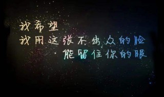 适合晚上发的心情说说（适合晚上发的心情说说抖音）