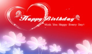 适合自己生日发的说说 高情商祝自己生日快乐