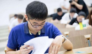 业余和函授有什么区别 急需一个大专文凭