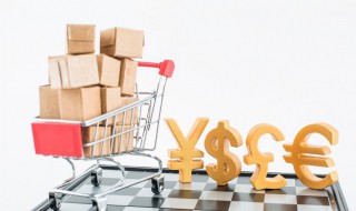 退款理由怎么写 退款理由怎么写内容怎么写