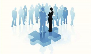 同事之间的相处之道