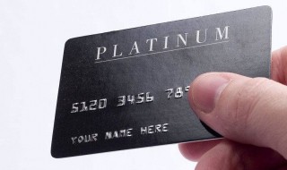 各银行的储蓄卡有什么区别 什么是储蓄卡和银行卡