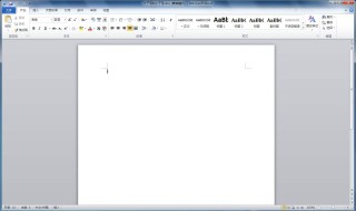 大于号怎么打 大于号怎么打出来在电脑上