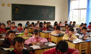 报备什么意思 男生主动报备什么意思