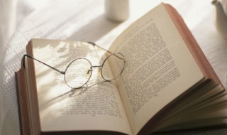 上班的说说心情短语 准备上班的说说心情短语