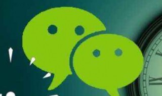 微信拍了拍肩膀叫了声爸爸怎么设置（微信拍了拍肩膀叫了声爸爸怎么设置声音）