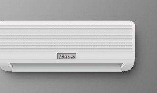 空调显示e4是什么问题（空调显示e4是什么问题怎么解决叫人修一般要多少钱）