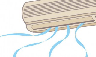 大型空调怎么能省电（空调怎么能省电?）