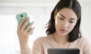 手机nfc是什么功能是什么（手机nfc是什么功能,它到底有什么用）