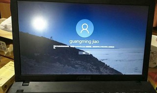 笔记本电脑什么配置好（笔记本电脑性价比排行）