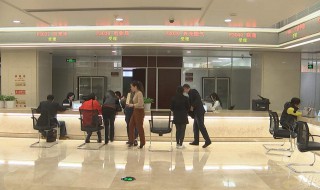 身份证后四位代表什么意思 身份证后4位查询器