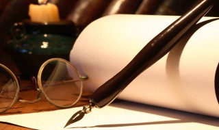 笔名大全男生冷漠 笔名大全男生冷漠的名字