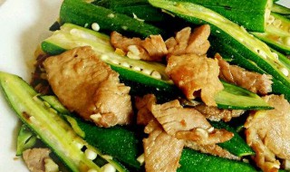 秋葵功效作用 秋葵的作用与功效