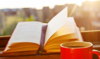 下午茶心情短语 下午茶心情短语唯美