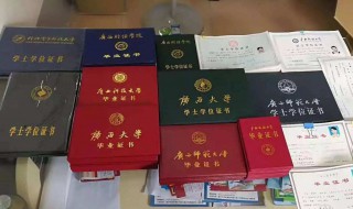 考小学教资后还可以考初中教资吗（考完小学教资可以考初中教资吗）