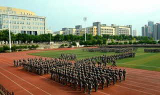 孩子军训家长鼓励短语 军训鼓励孩子的经典语句