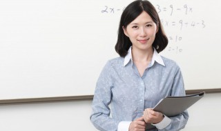 对老师教师节祝福简短（对老师教师节祝福简短的话）