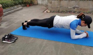 平板支撑有什么好处 平板支撑有什么好处和坏处