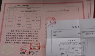 分户口需要什么证件和材料（分户口需要什么证件和材料没有房产证可以吗）