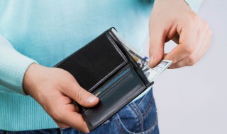 财务自由是什么意思 财务自由的5个标准