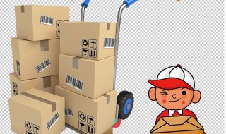 包裹正在等待揽收是什么意思 包裹正在等待揽收一般要多久