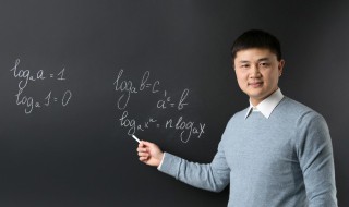 教师节感恩祝福语大全 教师节感恩祝福语大全 诗句