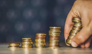 预付账款属于什么科目（预付账款和应付账款的区别）