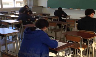 公费师范生的报考条件是什么（公费师范生如何报考）