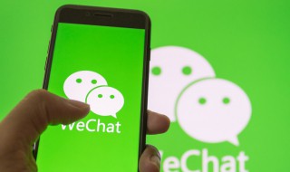 气质高冷微信名字女（气质高冷微信名字女带符号）