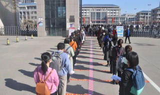 疫情期间开学后学生怎么防护 疫情期间开学后学生怎么防护自己