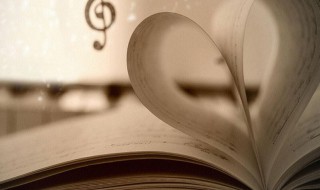 好听的英文单词（好听的英文单词网名）