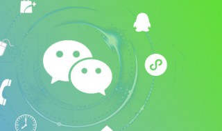 教师节活动怎么发朋友圈（教师节活动怎么发朋友圈吸引学生）