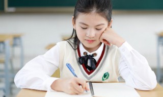 怎样写好日记 怎样写好日记小学三年级