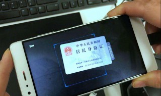 怎样把手机照片传到电脑上 手机相片怎么传到另一个手机上