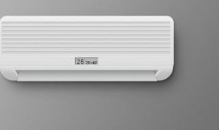 空调怎样用最省电（家用中央空调怎么用最省电）