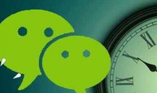 怎样关闭朋友圈