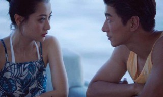 男生说说自己的第一次