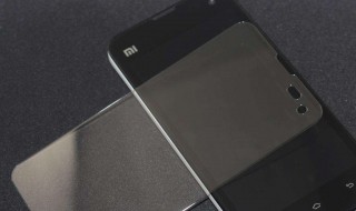 怎样贴手机钢化膜 怎样贴手机钢化膜教程