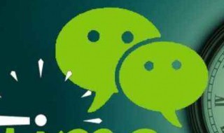 关于喝奶茶朋友圈说说 关于喝奶茶朋友圈说说句子