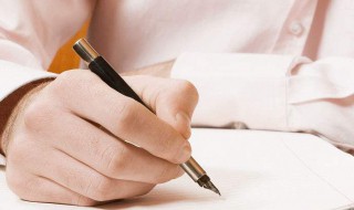 亲家见面开场怎样说 初次与亲家见面吃饭咋说话