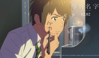 有深意好听的笔名集（新人作家如何取笔名）