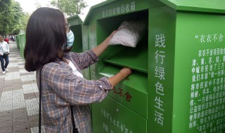 扔旧衣服有什么禁忌吗 扔旧衣服有什么禁忌吗早上还是晚上