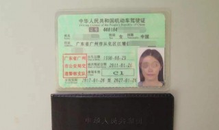 驾驶证过期换证去哪体检 驾驶证过期换证在哪体检