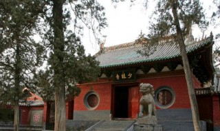 天下第一名刹是什么寺 天下第一名刹是哪个寺庙